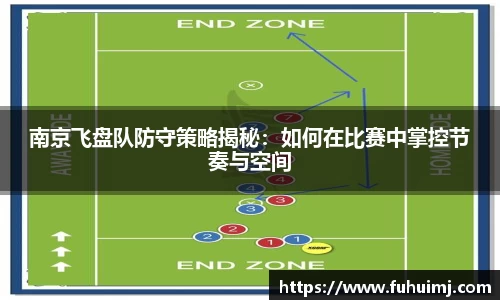 必威西汉姆官网