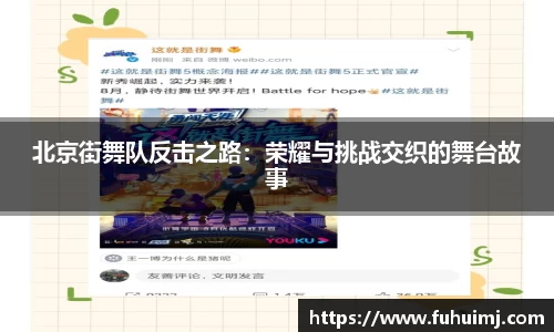 betway必威西汉姆联官网
