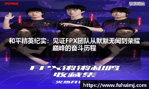 betway必威西汉姆联官网