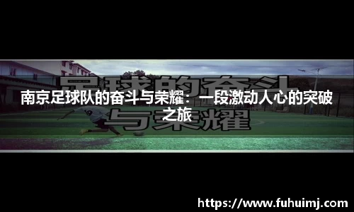 必威西汉姆官网