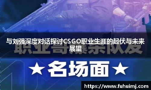 betway必威西汉姆联官网