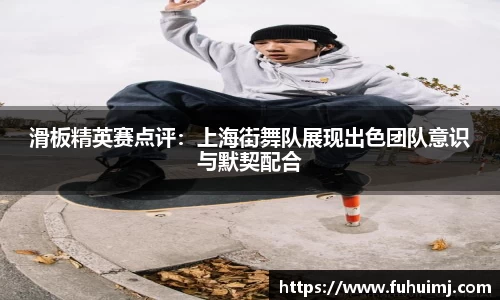 betway必威西汉姆联官网