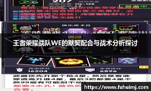 必威西汉姆官网