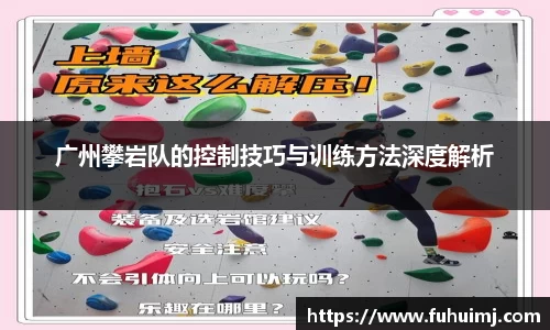 betway必威西汉姆联官网
