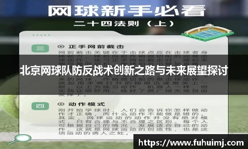 betway必威
