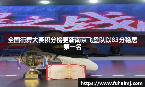 必威