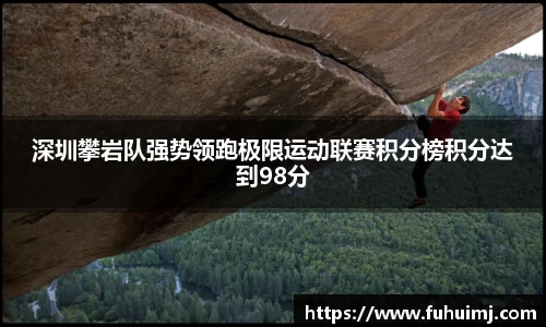 必威西汉姆官网