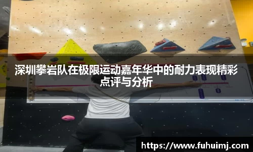 必威西汉姆官网