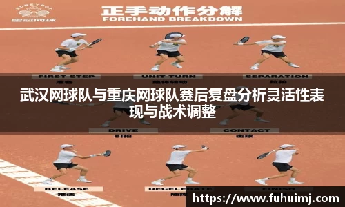 必威西汉姆官网