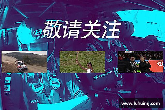知道必威